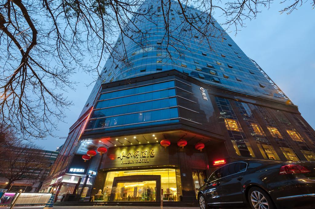 Gangrun Hotel Guangzhou Beijing Road Branch Ngoại thất bức ảnh