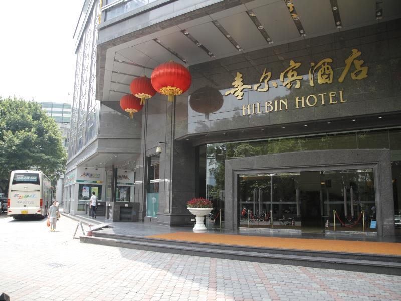 Gangrun Hotel Guangzhou Beijing Road Branch Ngoại thất bức ảnh