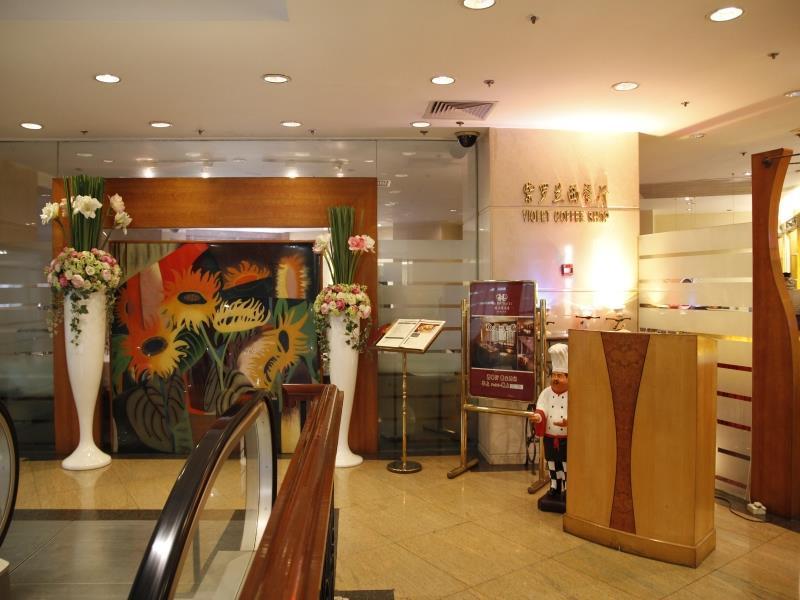 Gangrun Hotel Guangzhou Beijing Road Branch Ngoại thất bức ảnh