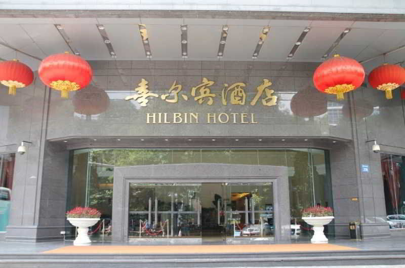Gangrun Hotel Guangzhou Beijing Road Branch Ngoại thất bức ảnh